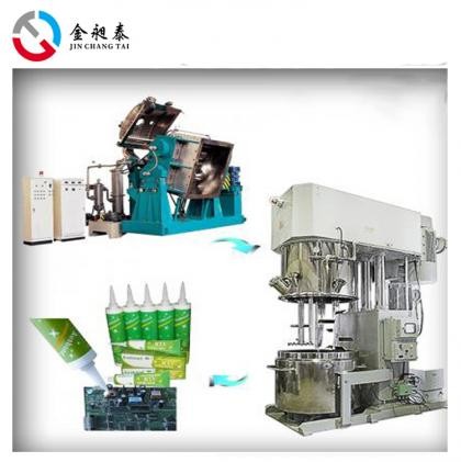 電子硅膠捏合機1.jpg